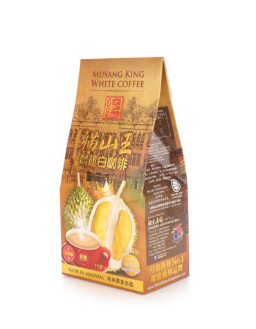 musang king white coffee cover 2020
