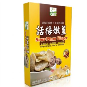 GBT Sour Plum Ginger 120g