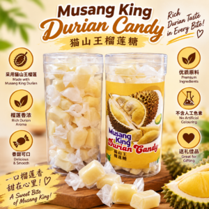 Nature Mart Durian Milk Candy 180g