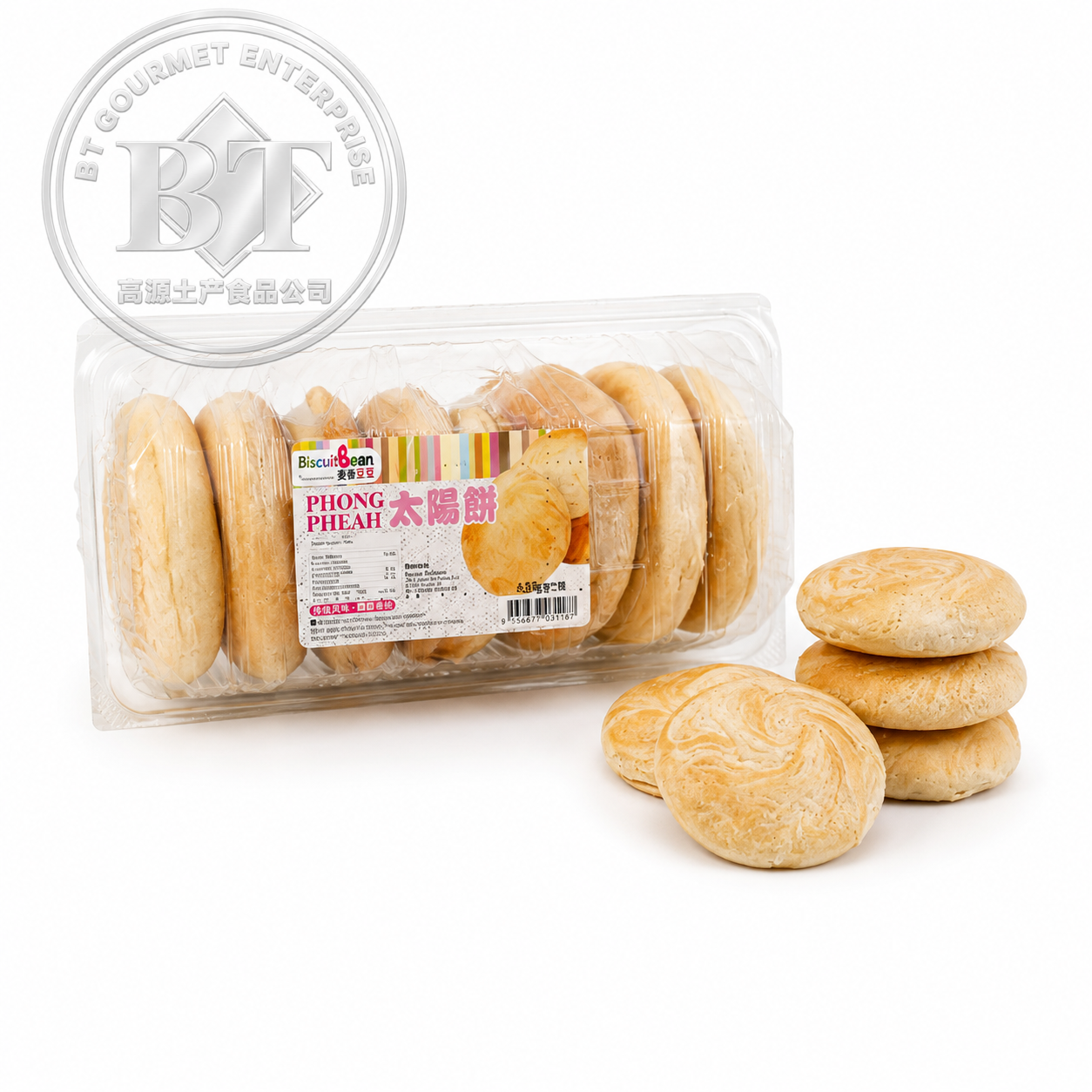 Biscuit Bean Phong Pheah 450g - Image 2