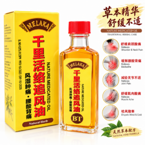 BT Melaka Nature Medicated Oil 60ml