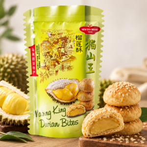 Ta Sin Guan Tin Musang King Durian Biscuits 240g (6pcs)