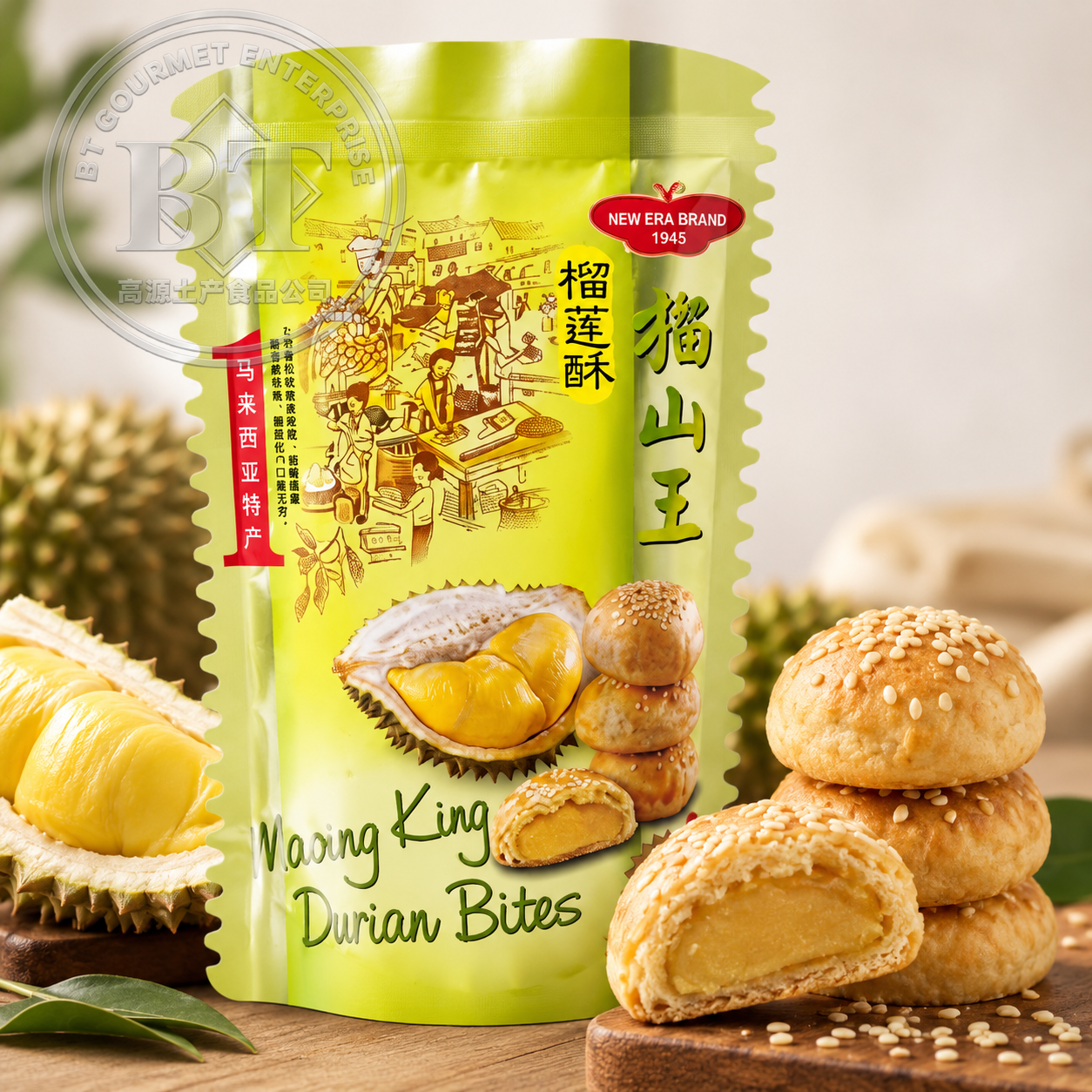 Ta Sin Guan Tin Musang King Durian Biscuits 240g (6pcs)