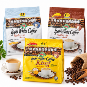 Hei Hwang White Coffee Series