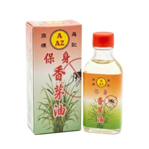 AAZ Lemongrass Oil 56ml
