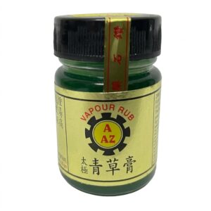 AAZ Qing Cao Gao 23g