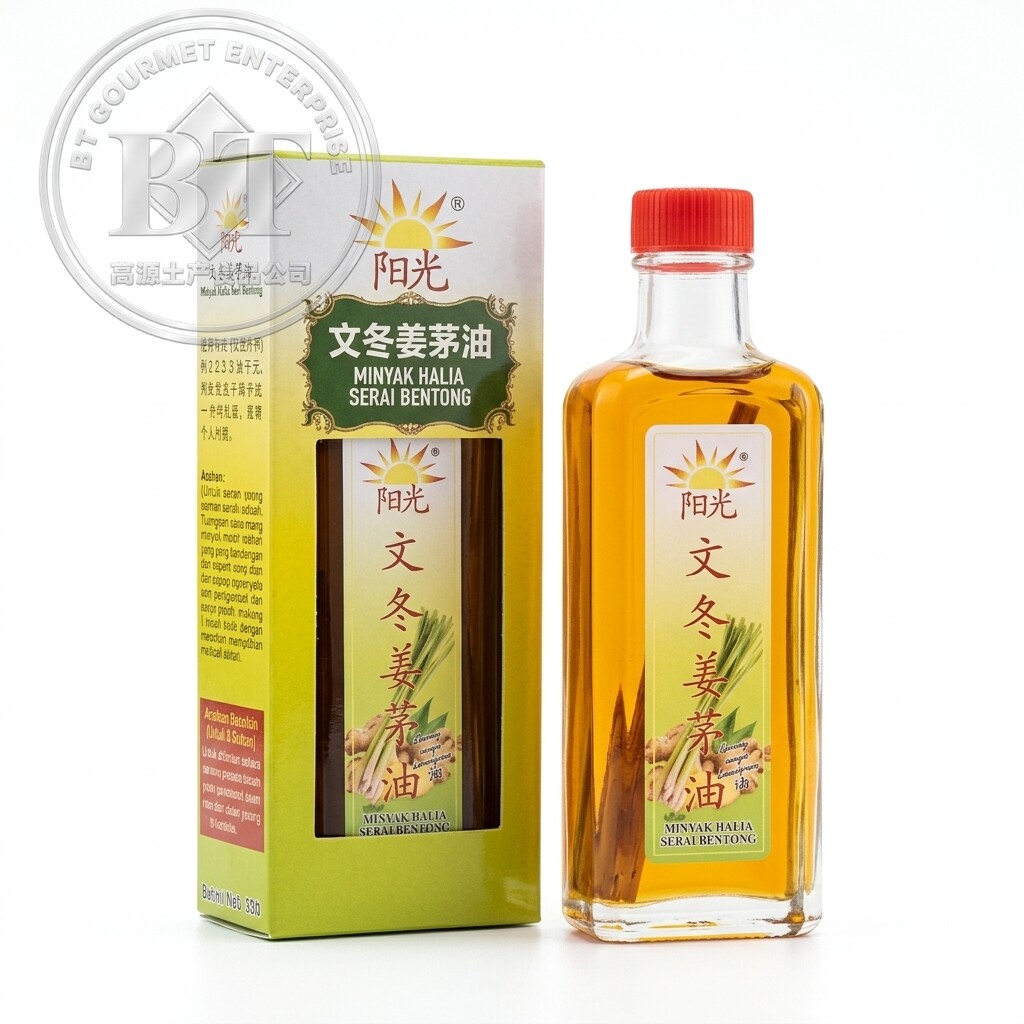 Rays Bentong Herbal Oil Series - Image 4