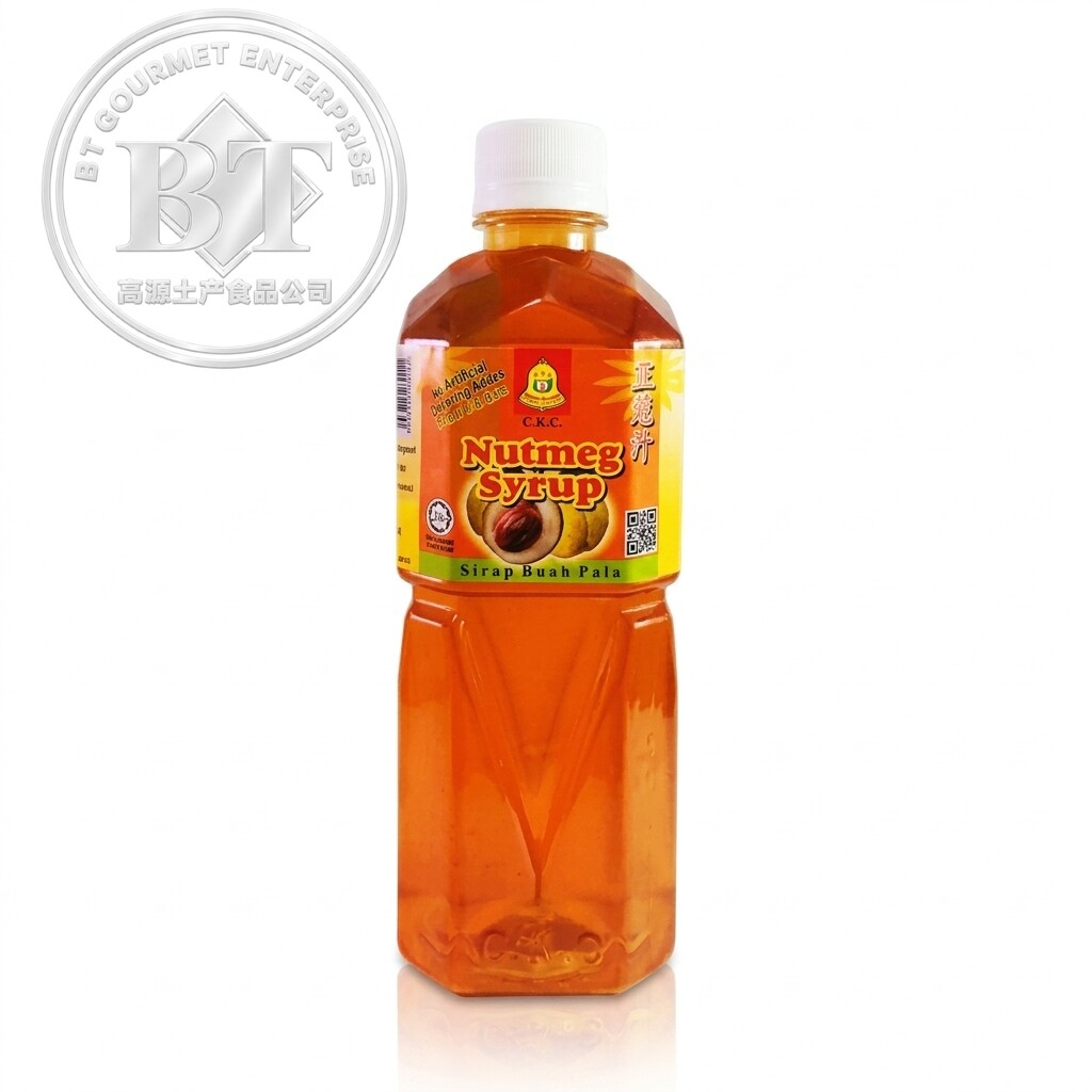 CKC Concentrated Nutmeg Syrup 500ml - Image 2