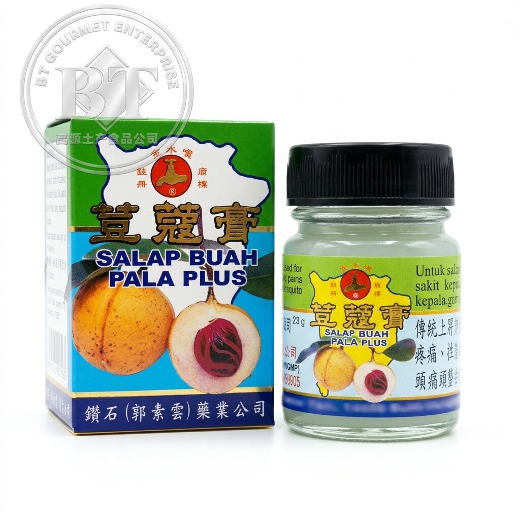 Salap Buah Pala Plus 23g