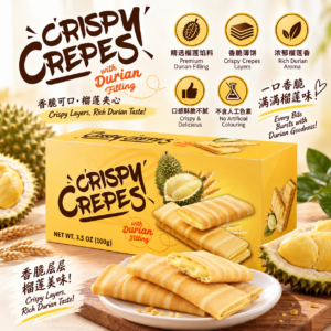 Chun Guang Crispy Crepes with Durian Filling 100g