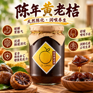 O-limau Honey Lime 450g