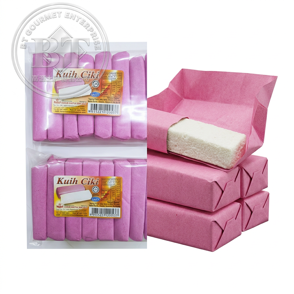 Kuih Ciki 80g